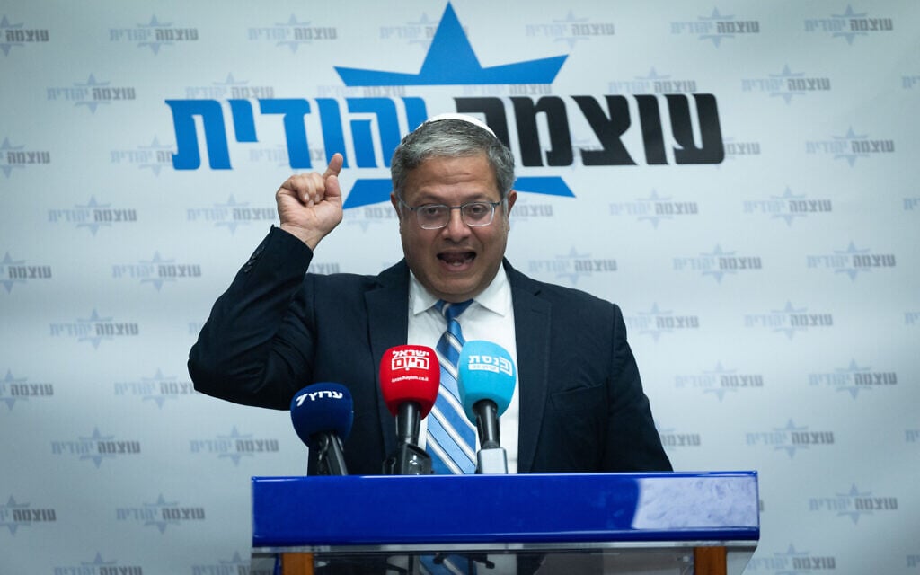 Ben Gvir calls for Abbas’s arrest if UN advances Palestinian state recognition