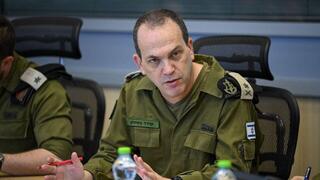 IDF Operations Directorate chief at start of the war dismissed from reserve duty after Oct. 7 review