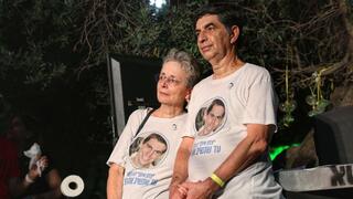 Goldin family awaits confirmation after Hamas claim: ‘It’s not over until it’s final’