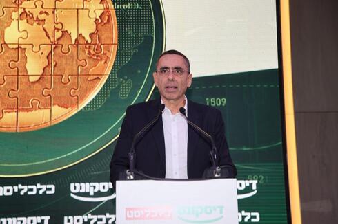 Discount CEO: “Israel must move from a mindset of a ‘startup nation’ to that of a ‘scale-up nation’”