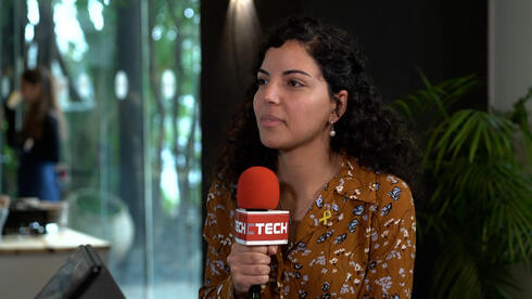 Why quantum, why now? The case for UK-Israel collaboration in a critical technology