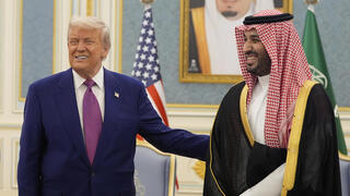 Not just F-35s: Saudis set for major US defense ‘shopping spree’ during MBS visit