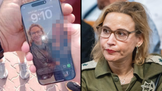 Phone found on Tel Aviv beach may belong to former military advocate general, police say