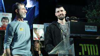 Former hostage Guy Gilboa Dalal details repeated sexual abuse by Hamas captors | Content warning