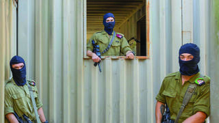 IDF’s Erez Program: a leadership forge where fallen heroes shape future commanders