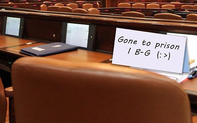 Judy Halper | I can’t let it pass. Neither should you