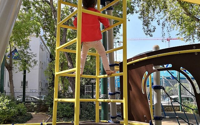 Leora Londy | A Sacred Place