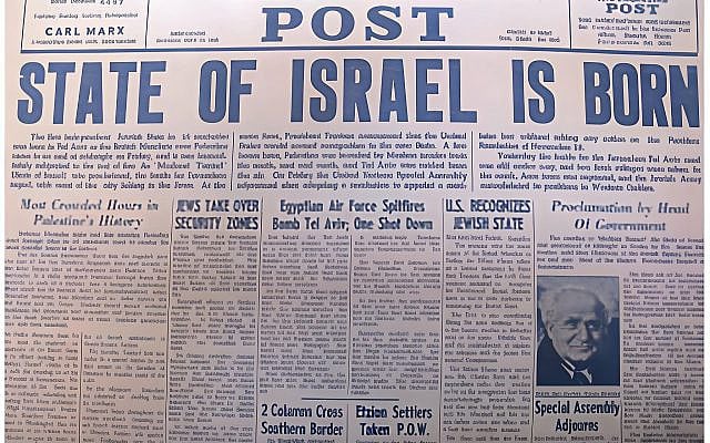 Sabine Sterk | Israel: Stronger Than Your Hate