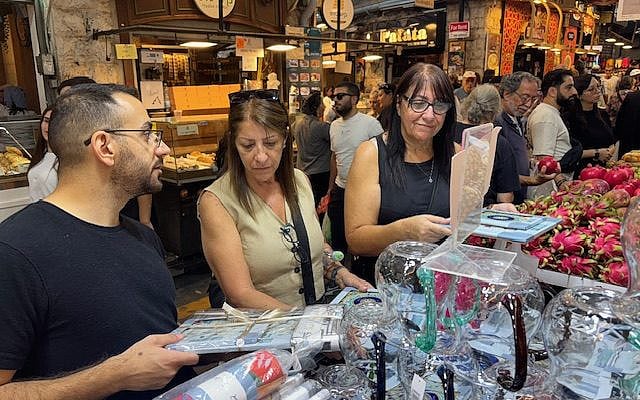 Geoffrey Clarfield | The Art of Living-Israel 2025