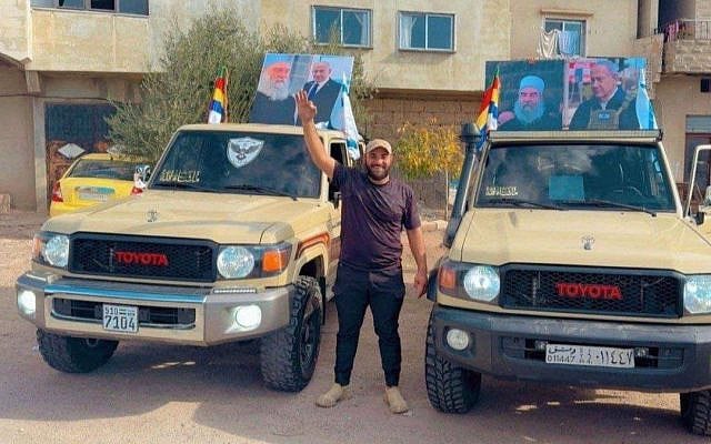 Jose Lev Alvarez Gomez | Why Syrian Druze Now Rally Behind Netanyahu