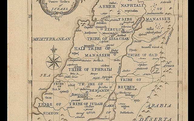 Brandon Marlon | Jewish History: Tribal Boundaries