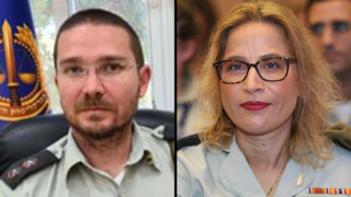 IDF Leak Probe Tightens Net: Polygraph Findings, Missing Phone Add to Suspicion