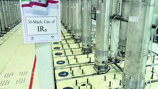 Verifying Iran’s enriched uranium stock is ‘long overdue’, IAEA report says