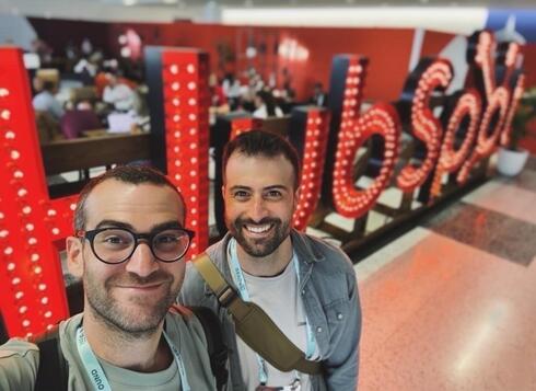 HubSpot acquires 10-month-old Israeli AI startup XFunnel in first local deal