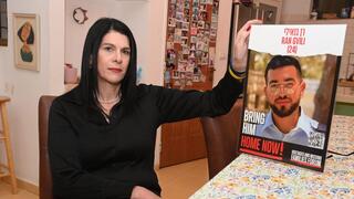 Mother of fallen hostage Ran Gvili fears son will become a Hamas symbol like Hadar Goldin