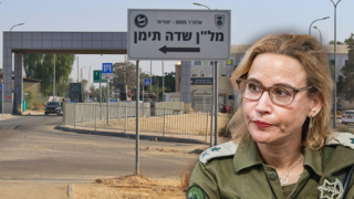 After resignation, IDF faces key questions in Tomer-Yerushalmi investigation