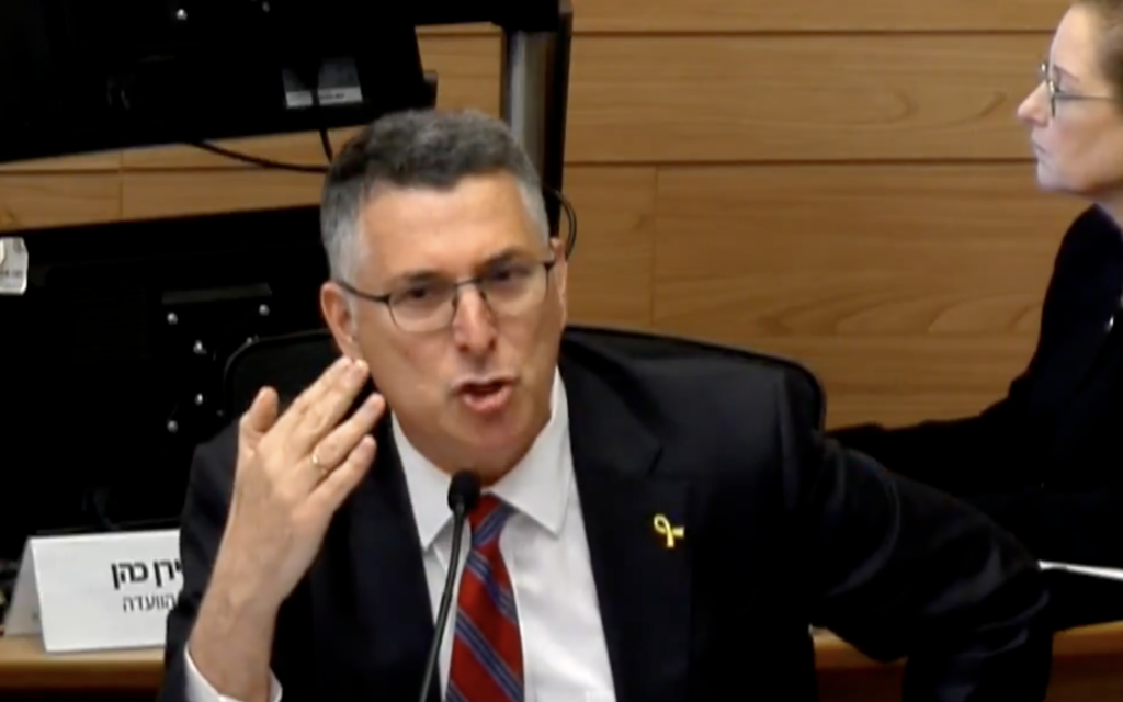 Sa’ar, who tapped Baharav-Miara as AG, says role ‘dictator-like,’ must be broken up