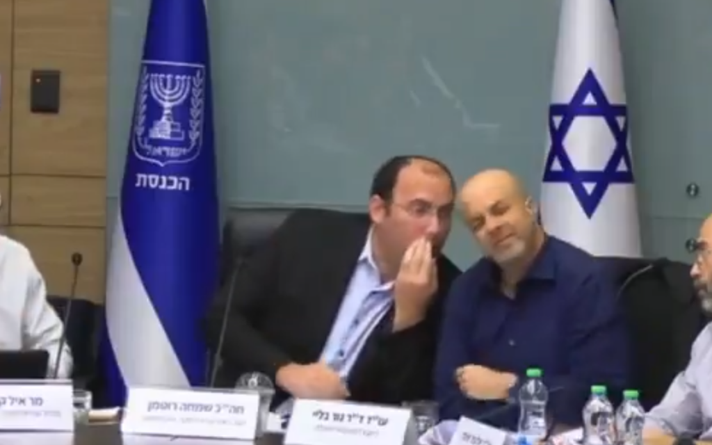 Knesset legal adviser accuses Rothman of threatening him during debate on AG powers