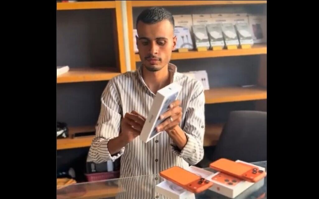 Gold-plated iPhone 17s now available in Gaza at exorbitant cost