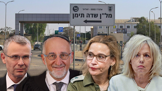 Knesset coalition sees opening to dismiss Attorney General if she is questioned in IDF leak case