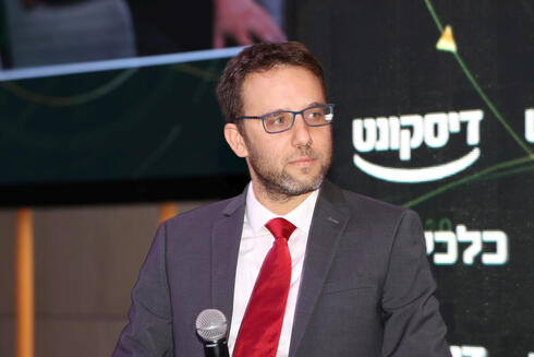 Israel eyes $3 billion Wiz windfall to strengthen economy and cut deficit