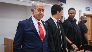 Netanyahu thanks Trump for support amid trial as calls mount to cancel proceedings