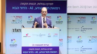 Doctors who skip AI in imaging could face malpractice risk, expert warns