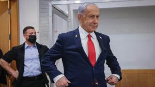 Political earthquake: Netanyahu submits pardon request to President Herzog