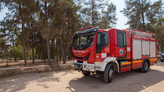 Fire breaks out at Jerusalem hospital, firefighters evacuating patients