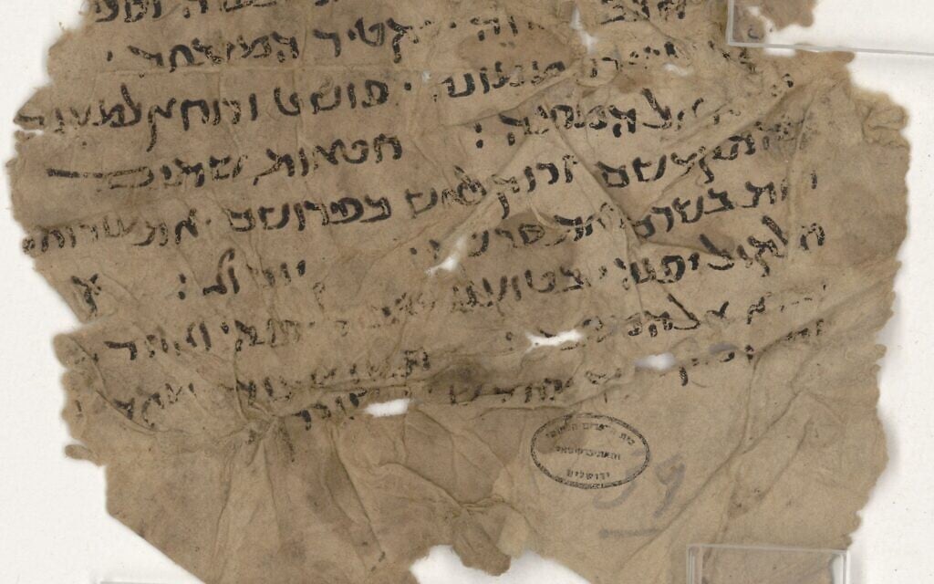 Scholars transcribe hundreds of thousands of Cairo Geniza fragments, some never read before