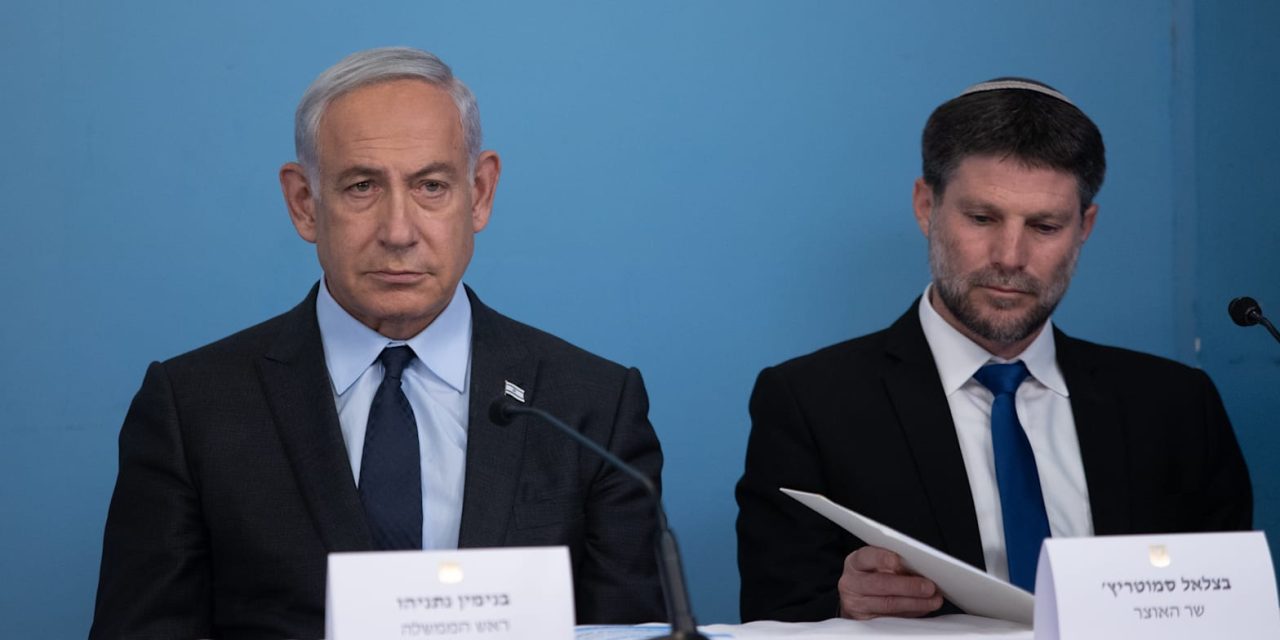 S&P upgrades Israel’s rating outlook