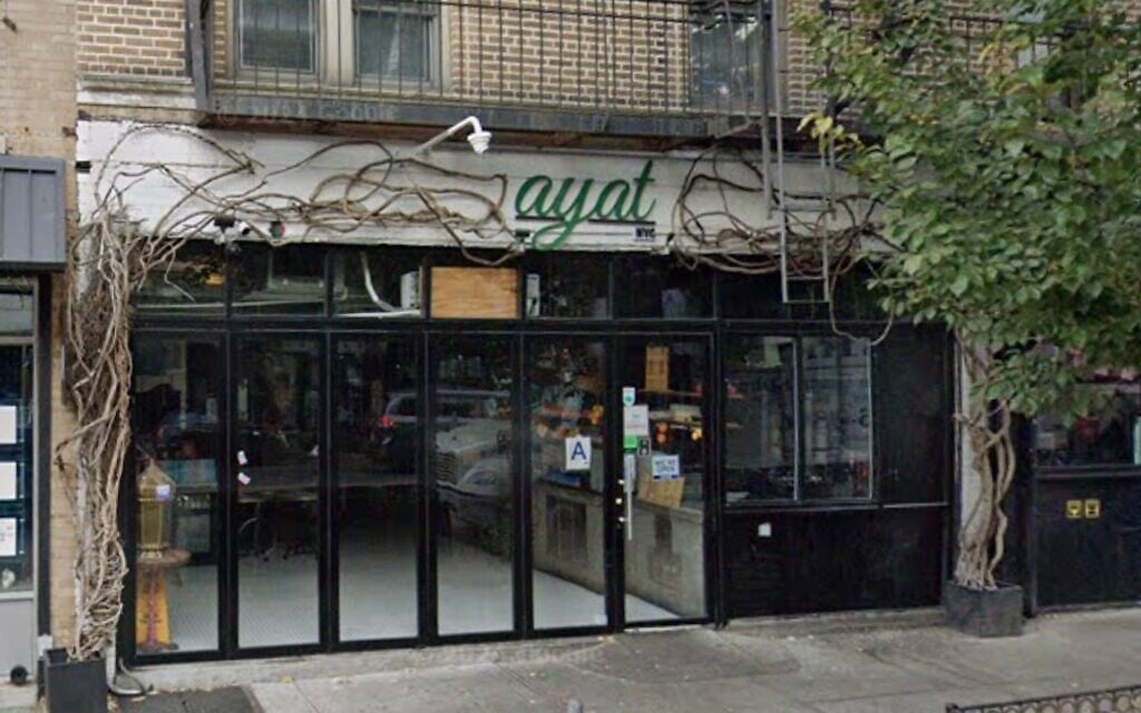 NYC Palestinian restaurant renames itself to honor Columbia’s anti-Israel protesters
