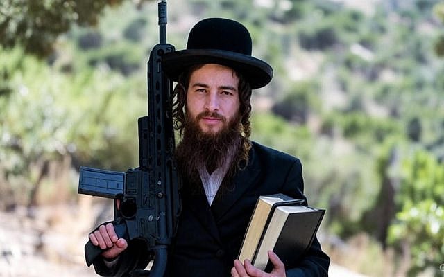 Yosef Eitan | David Ran Toward Goliath with Tehillim on His Lips: A Call to Bnei Torah