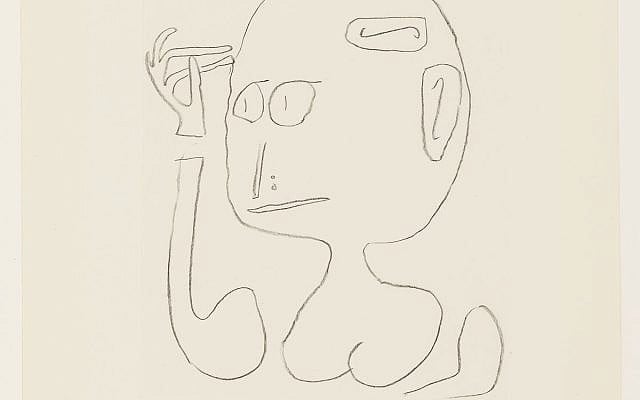 Lars Fischer | Pluralistic Anti-Antisemitism. A Minifarce