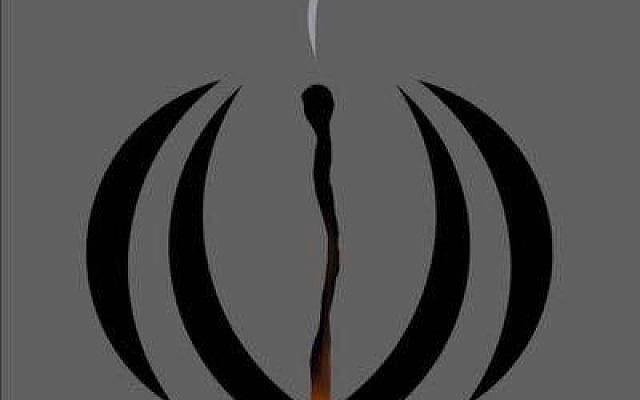 Fred Saberi | Ending an Unfinished Task in Middle East Security