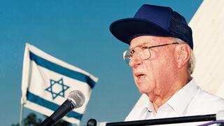 ‘Israel wouldn’t exist without military might’: new Rabin recordings reveal his cautious vision for peace