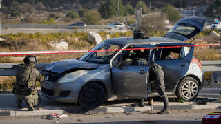 Ramming, stabbing, neutralized: The deadly attack in Gush Etzion, step-by-step