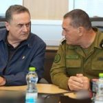 Appointment of senior officers still held up and IDF warns: ‘Critical decisions are being delayed’