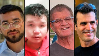 Four hostages still in Gaza: Families fear of being forgotten