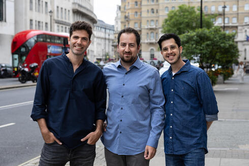 McAfee acquires MineOS app for tens of millions as demand for consumer privacy tools accelerates