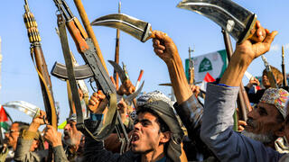 Houthi court sentences 17 to death by firing squad for alleged spying