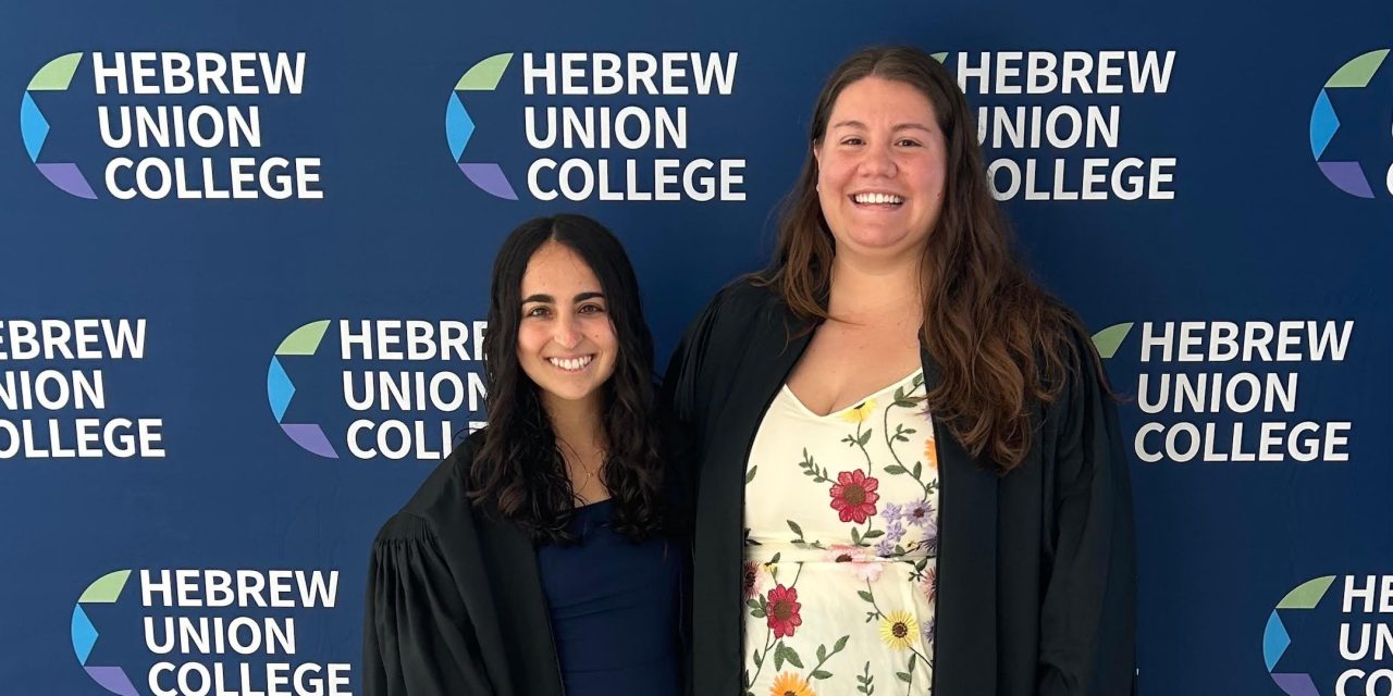 Surging LGBTQ enrollment in Jewish seminaries signals ‘astounding’ shift in US rabbinate