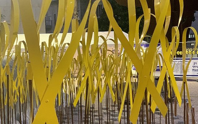 Susie Hess | When Antizionism Becomes a Barrier to Learning: A Call for Equity on Campus