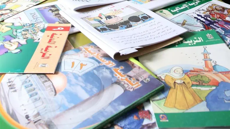 Peace Education now!