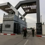 Rafah Crossing to reopen, allowing Gazans to exit to Egypt