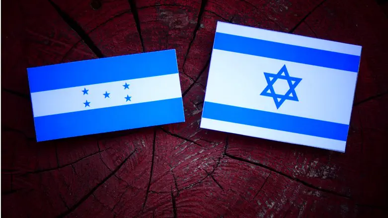 Sa’ar congratulates Honduras’ President-elect, vows to strengthen ties