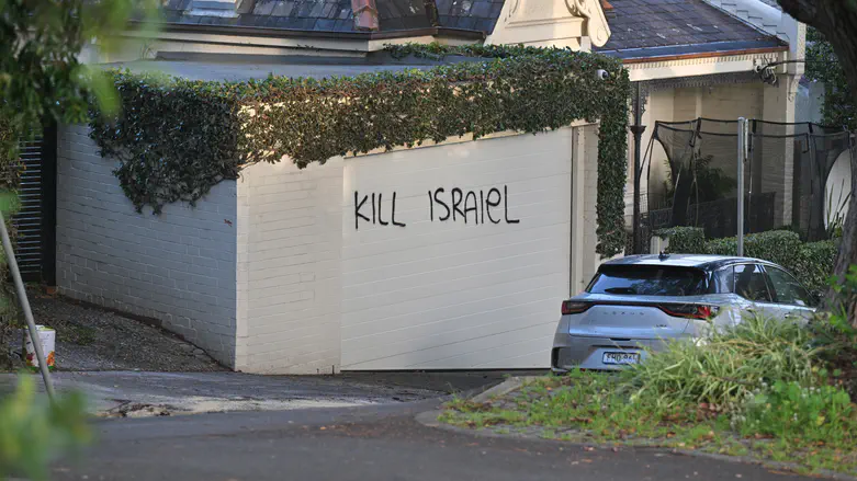 Antisemitism in Australia falls 20%, still five times pre-Oct. 7 levels