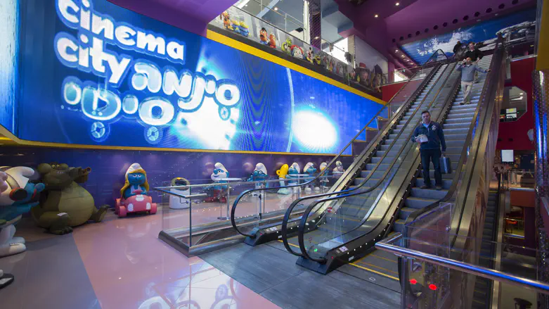 Recruitment fair in Jerusalem  scheduled on a fast day