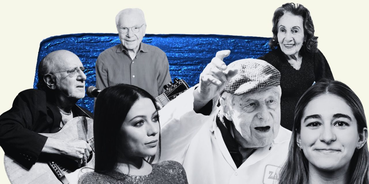 13 notable Jewish New Yorkers we lost in 2025