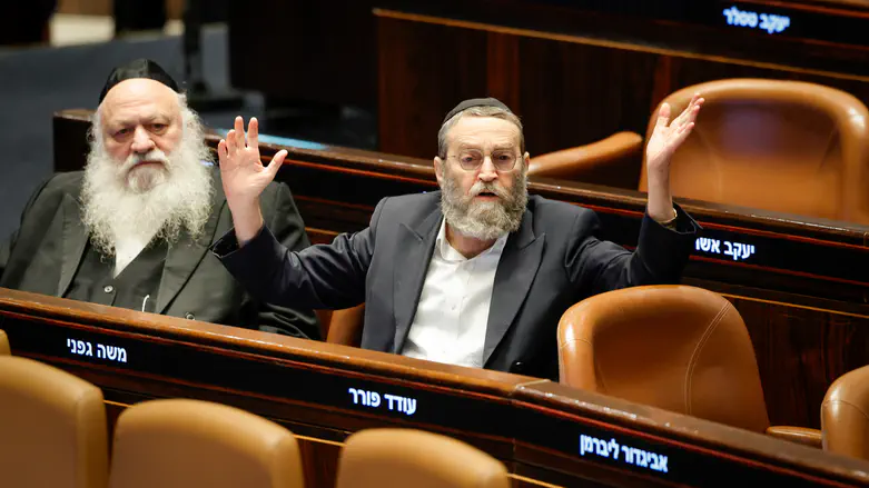 Tensions rise in United Torah Judaism over draft law targeting yeshiva students